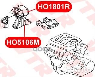 Сайлентблок правой подушки двигателя VTR 4125A006