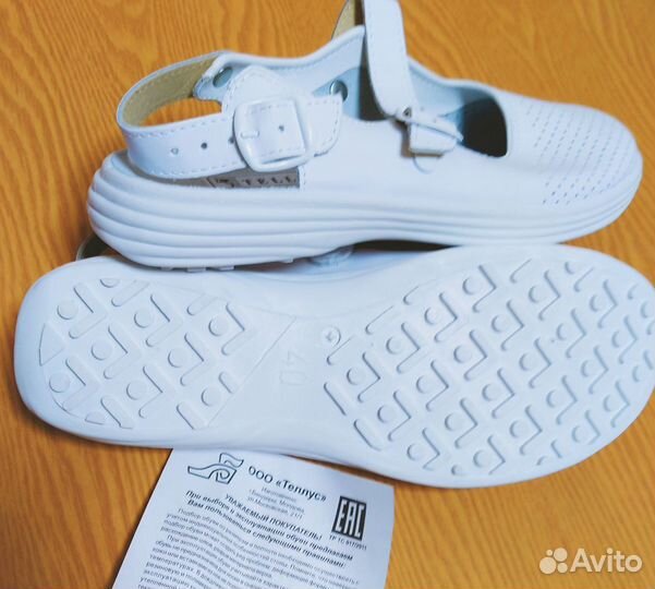 Обувь медицинская 