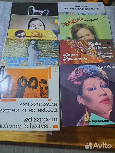 Радиола стерео 300