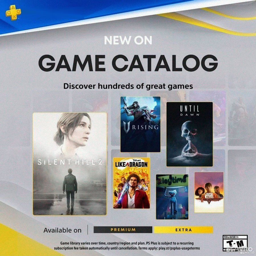 Подписка Xbox Game Pass + Starfield, Краматорск
