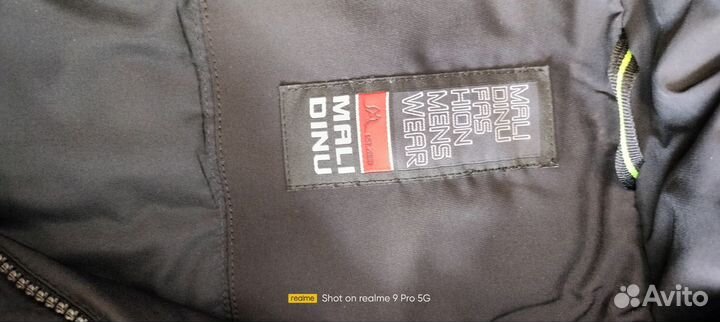 Куртка демисезонная мужская