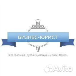 Менеджер по продажам