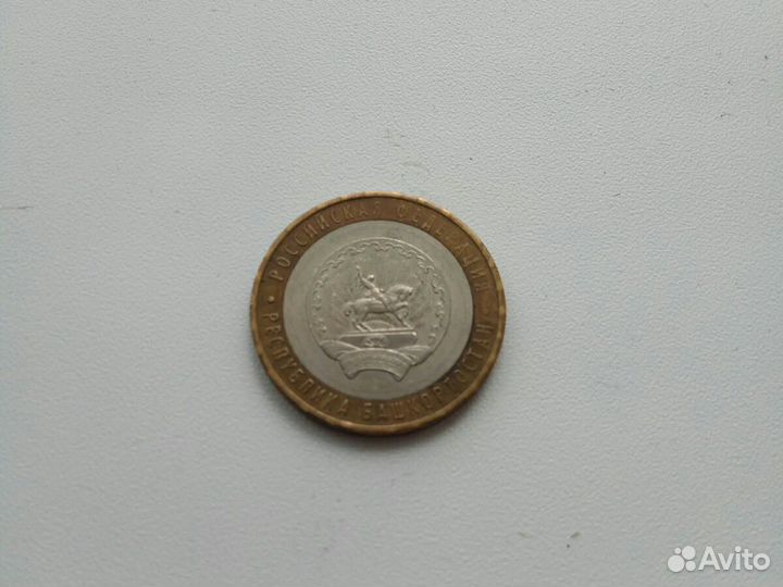 Монеты, купюры