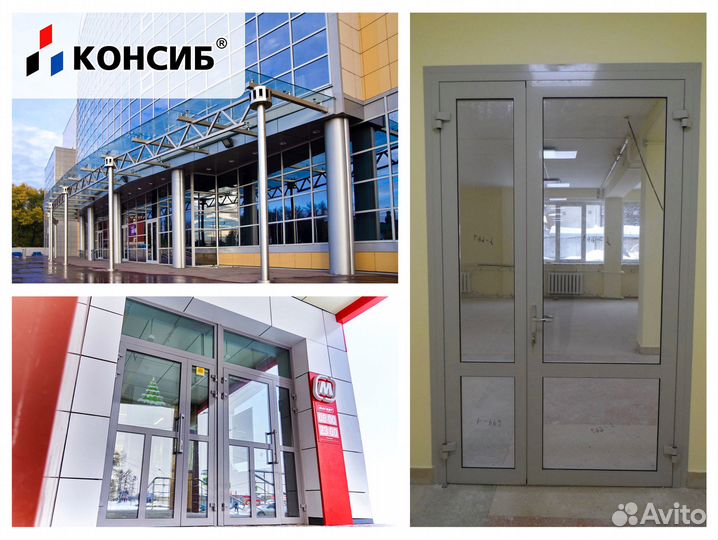 Балконная дверь, входные группы