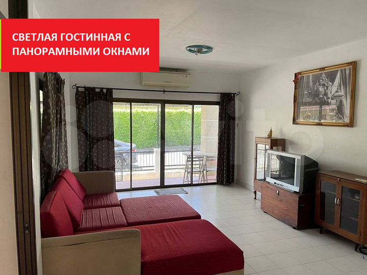 Дом 95 м² на участке 105 м² (Таиланд)