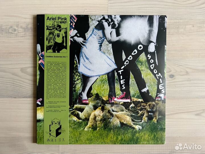 Винил Ariel Pink – Odditties Sodomies V.1 (2xLP)