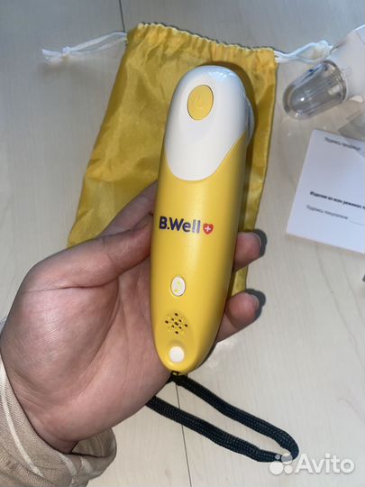 Аспиратор b well