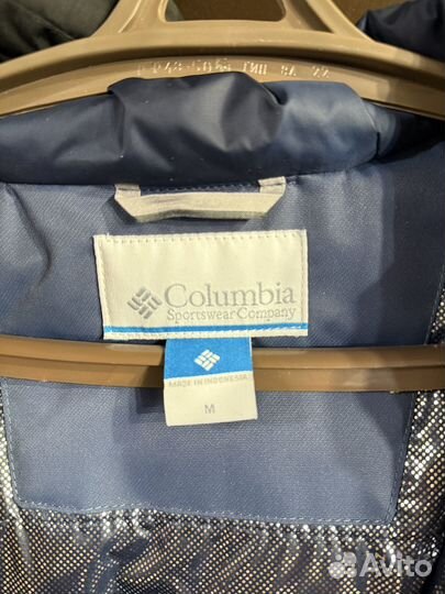 Мужская зимняя куртка