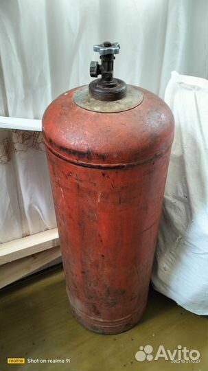 Балон газовый бытовой