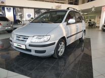 Hyundai Matrix 1.8 AT, 2005, 264 024 км, с пробегом, цена 349 000 руб.