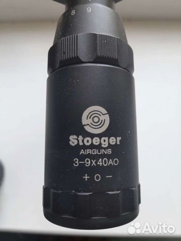 Оптический прицел -stoeger