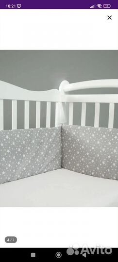 Бортики и балдахин в кроватку