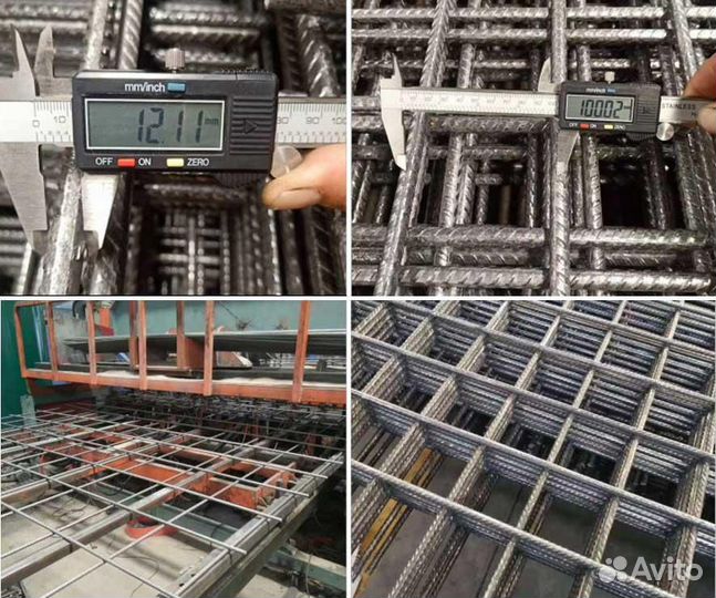 Сетка сварная 3,5х50х50