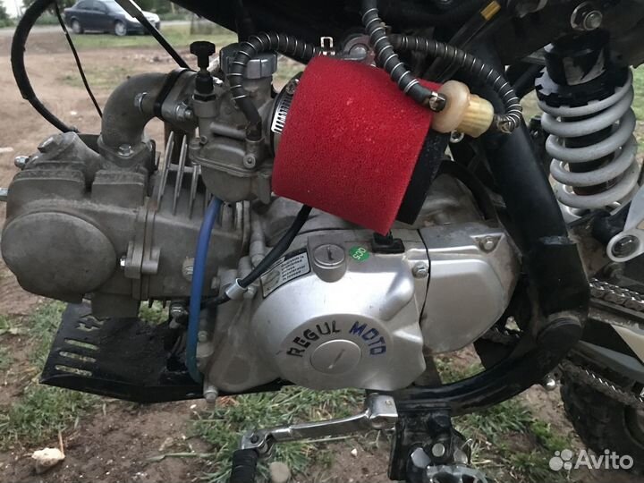 Regulmoto five 125cc