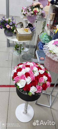 Букет день рождения свадьба рождение