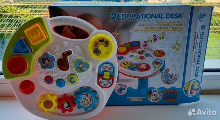 Развивающие игрушки