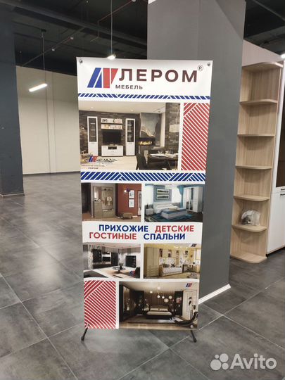 Печать баннера, x-баннер, баннер паук