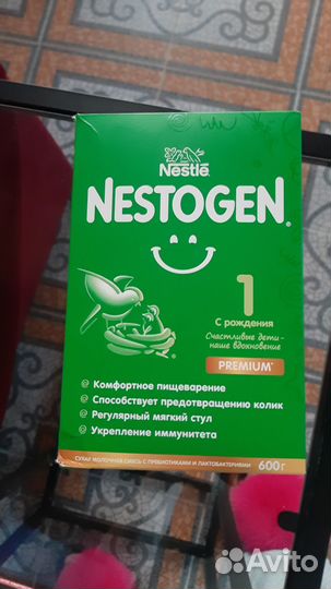 Детская смесь nestogen 1
