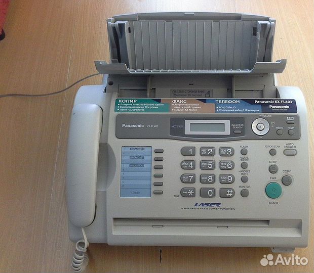 Факс лазерный Panasonic KX-FL403RU