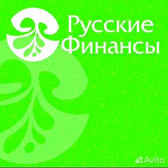 Старший кредитный специалист