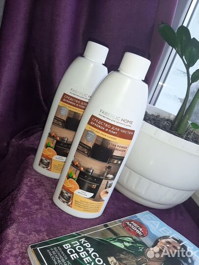 Средство для чистки духовок и плит