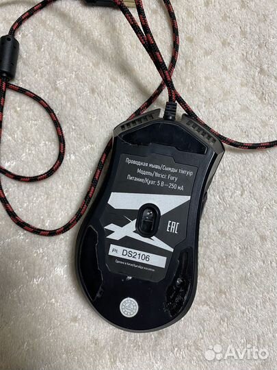 Игровая мышь zet gaming fury