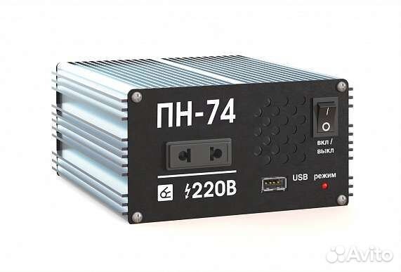 Преобразователь напряжения Вымпел пн-74