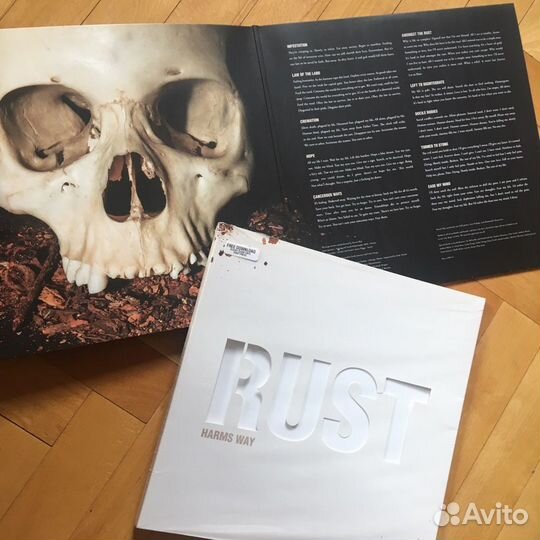 Harms Way-Rust LP