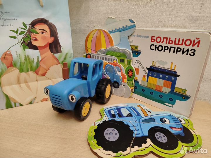 Синий трактор(машинка и пазл)