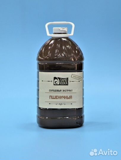 Неохмеленный солодовый экстракт 