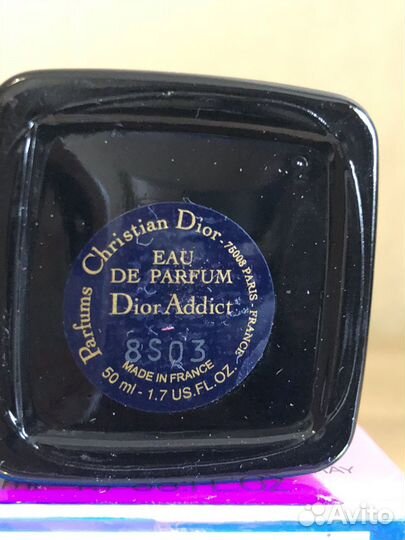 Dior Addict Christian Dior EDP 50ml