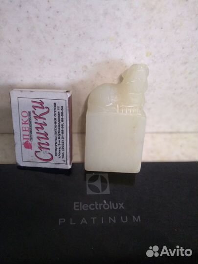 Нефритовая собака