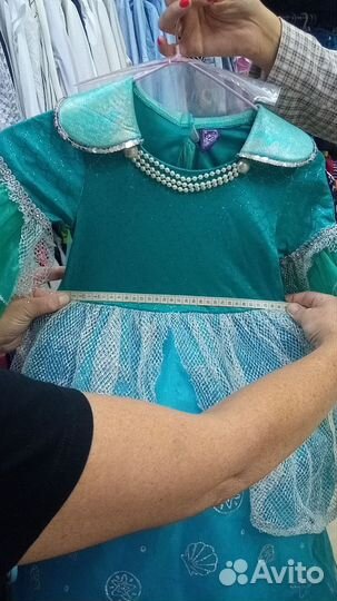 Карнавальный костюм Русалочка прокат