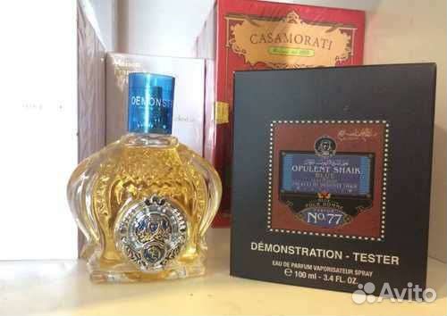 Shaik Opulent Blue № 77 100 ml тестер