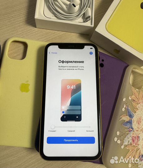 iPhone 11, 64 ГБ