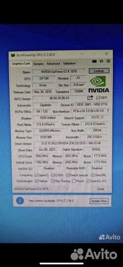 Игровой пк i7