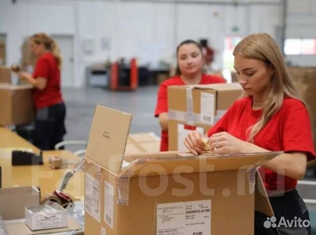 Упаковщица без опыта еженедельные выплаты