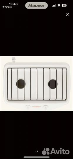 Плитка газовая двухкомфорочная б/у