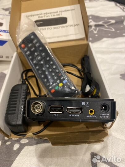 Цифровой эфирный приемник