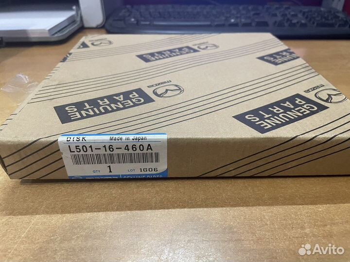 Диск сцепления Mazda 6