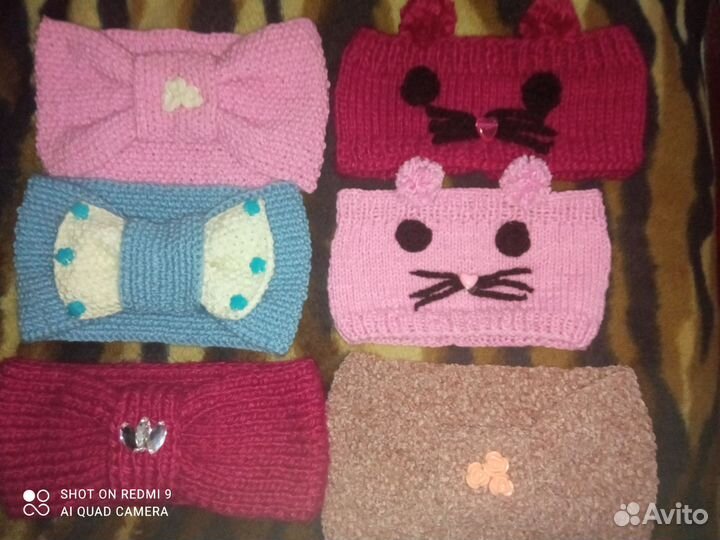 Повязки детские