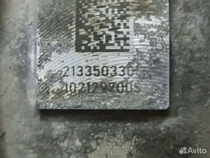 Редуктор 3.067 Mercedes W205 - W213