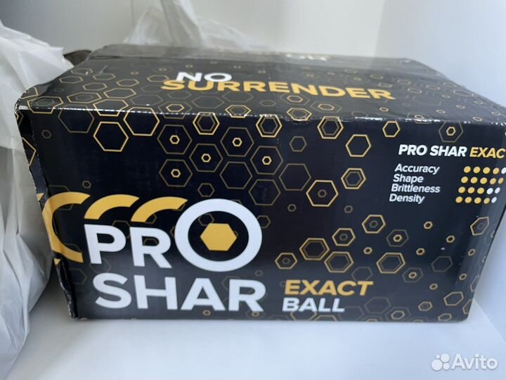 Пейнтбол экипировка