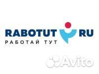 Оператор на производство