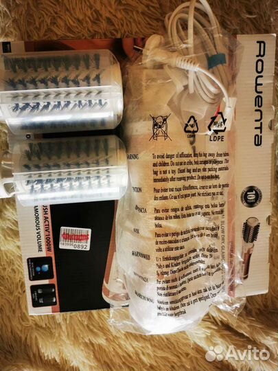 Щетка-фен Rowenta CF9520F0