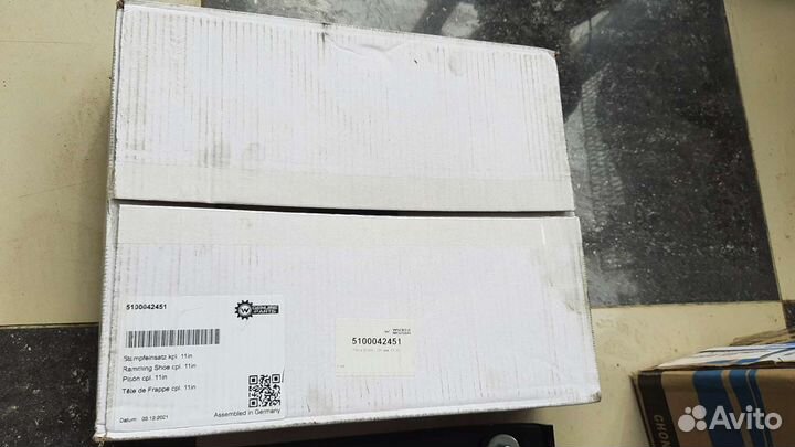 Wacker Neuson BS 60-2i пята