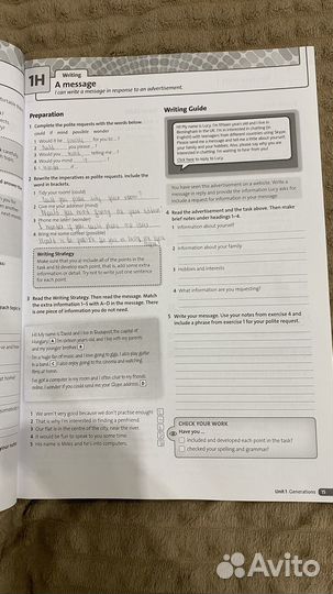 Учебный комплект Solutions Intermediate