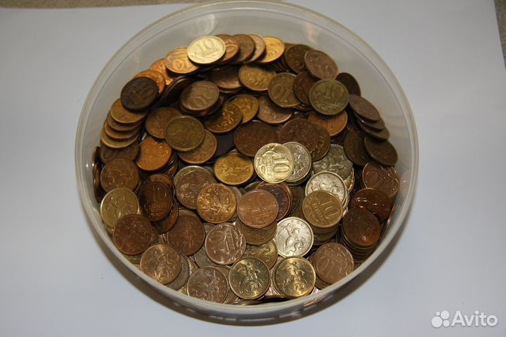 Монеты 1коп., 5коп., 10коп., 50коп