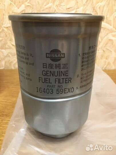 Топливный фильтр Nissan/Infiniti