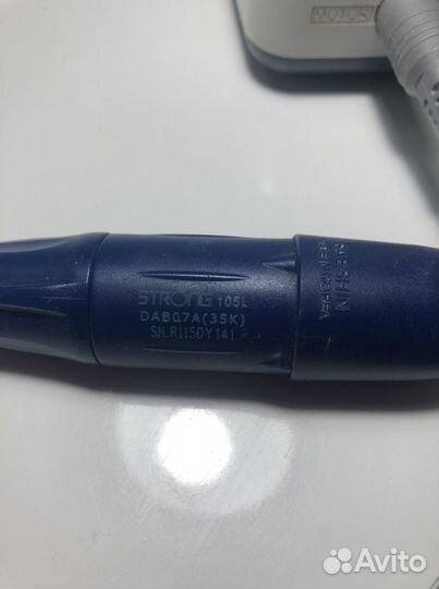 Аппарат для маникюра